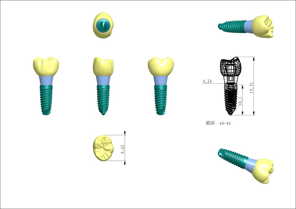 螺紋抄數(shù)設(shè)計